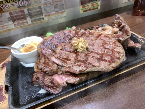 いきなり!ステーキで今年初肉の日。リブロース600gにかぶりつく - 隊長がいろいろとやってみた